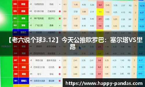 星空·综合体育官方网站