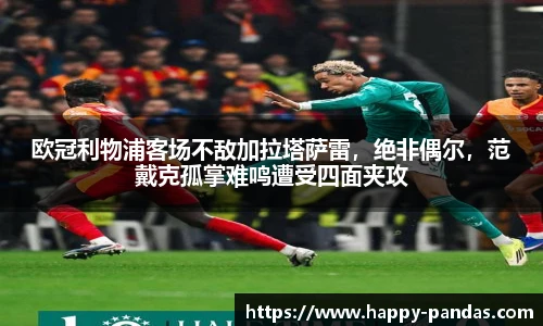 星空综合